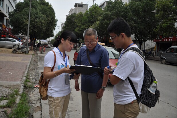 QQ图片20141005171240.jpg